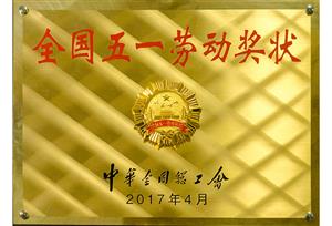 &#20339;&#21338;&#23448;&#26041;&#32593;&#39029;&#29256;&#45;&#20339;&#21338;&#65288;&#20013;&#22269;&#65289;