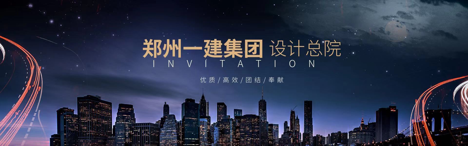&#20339;&#21338;&#23448;&#26041;&#32593;&#39029;&#29256;&#45;&#20339;&#21338;&#65288;&#20013;&#22269;&#65289;