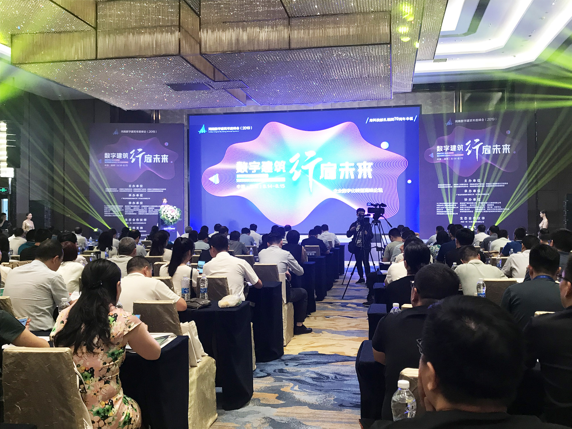 &#20339;&#21338;&#23448;&#26041;&#32593;&#39029;&#29256;&#45;&#20339;&#21338;&#65288;&#20013;&#22269;&#65289;