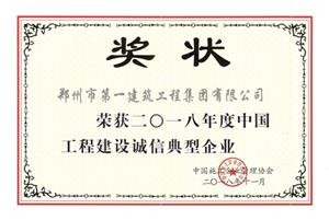 &#20339;&#21338;&#23448;&#26041;&#32593;&#39029;&#29256;&#45;&#20339;&#21338;&#65288;&#20013;&#22269;&#65289;