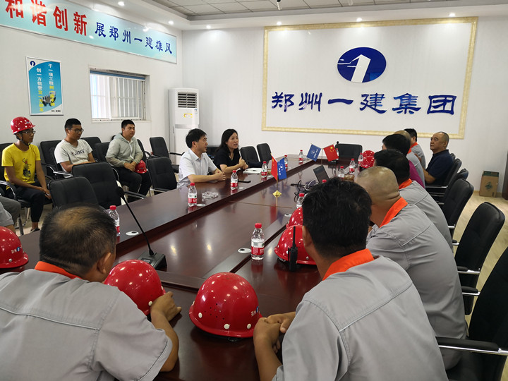 &#20339;&#21338;&#23448;&#26041;&#32593;&#39029;&#29256;&#45;&#20339;&#21338;&#65288;&#20013;&#22269;&#65289;