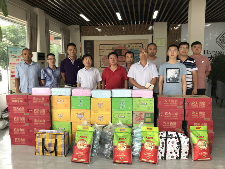 &#20339;&#21338;&#23448;&#26041;&#32593;&#39029;&#29256;&#45;&#20339;&#21338;&#65288;&#20013;&#22269;&#65289;
