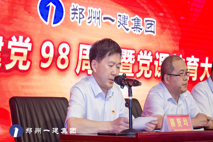 &#20339;&#21338;&#23448;&#26041;&#32593;&#39029;&#29256;&#45;&#20339;&#21338;&#65288;&#20013;&#22269;&#65289;