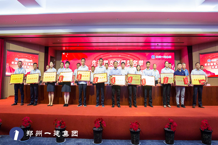 &#20339;&#21338;&#23448;&#26041;&#32593;&#39029;&#29256;&#45;&#20339;&#21338;&#65288;&#20013;&#22269;&#65289;