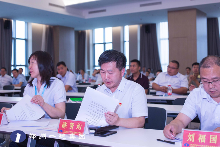 &#20339;&#21338;&#23448;&#26041;&#32593;&#39029;&#29256;&#45;&#20339;&#21338;&#65288;&#20013;&#22269;&#65289;