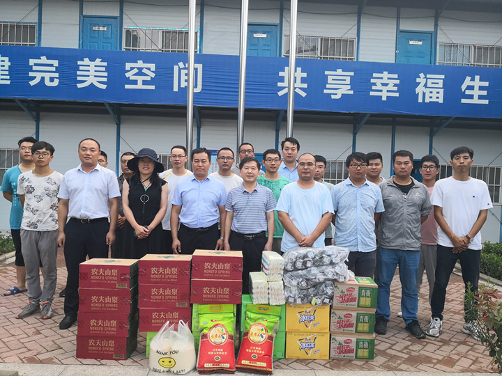 &#20339;&#21338;&#23448;&#26041;&#32593;&#39029;&#29256;&#45;&#20339;&#21338;&#65288;&#20013;&#22269;&#65289;
