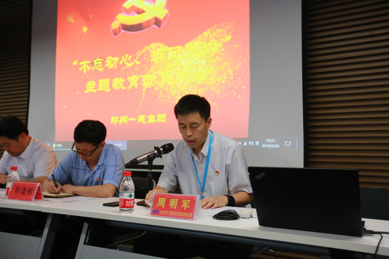 &#20339;&#21338;&#23448;&#26041;&#32593;&#39029;&#29256;&#45;&#20339;&#21338;&#65288;&#20013;&#22269;&#65289;