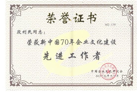 &#20339;&#21338;&#23448;&#26041;&#32593;&#39029;&#29256;&#45;&#20339;&#21338;&#65288;&#20013;&#22269;&#65289;