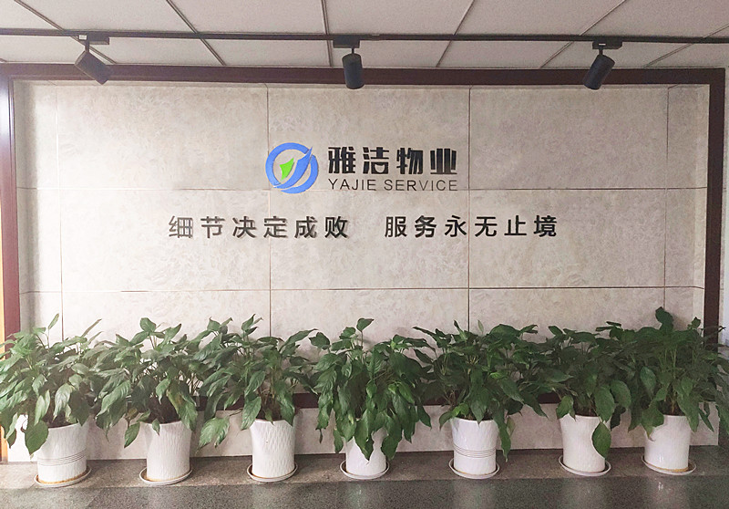 &#20339;&#21338;&#23448;&#26041;&#32593;&#39029;&#29256;&#45;&#20339;&#21338;&#65288;&#20013;&#22269;&#65289;