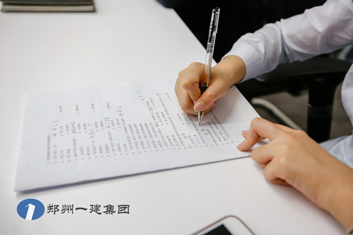 &#20339;&#21338;&#23448;&#26041;&#32593;&#39029;&#29256;&#45;&#20339;&#21338;&#65288;&#20013;&#22269;&#65289;