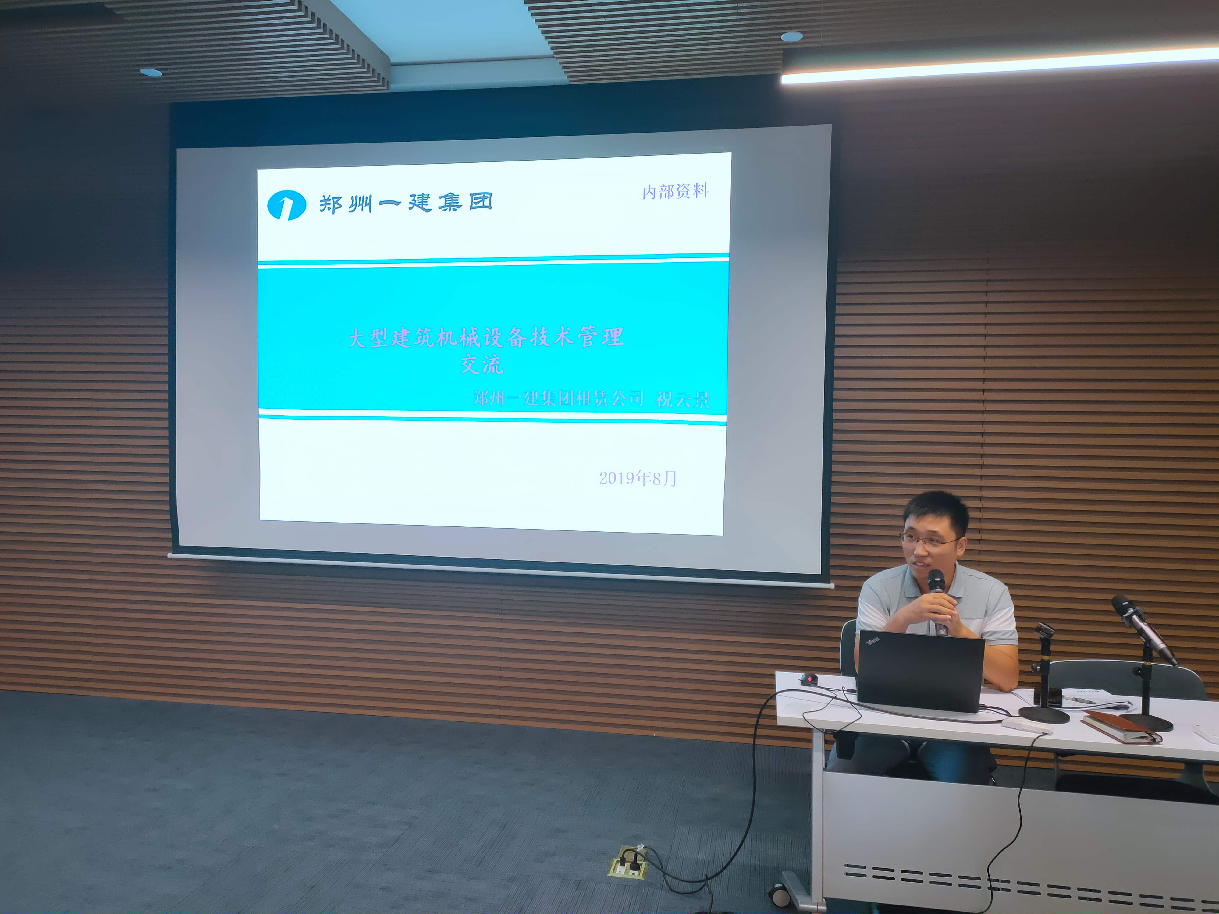 &#20339;&#21338;&#23448;&#26041;&#32593;&#39029;&#29256;&#45;&#20339;&#21338;&#65288;&#20013;&#22269;&#65289;