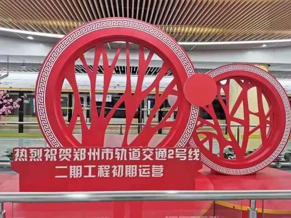 &#20339;&#21338;&#23448;&#26041;&#32593;&#39029;&#29256;&#45;&#20339;&#21338;&#65288;&#20013;&#22269;&#65289;