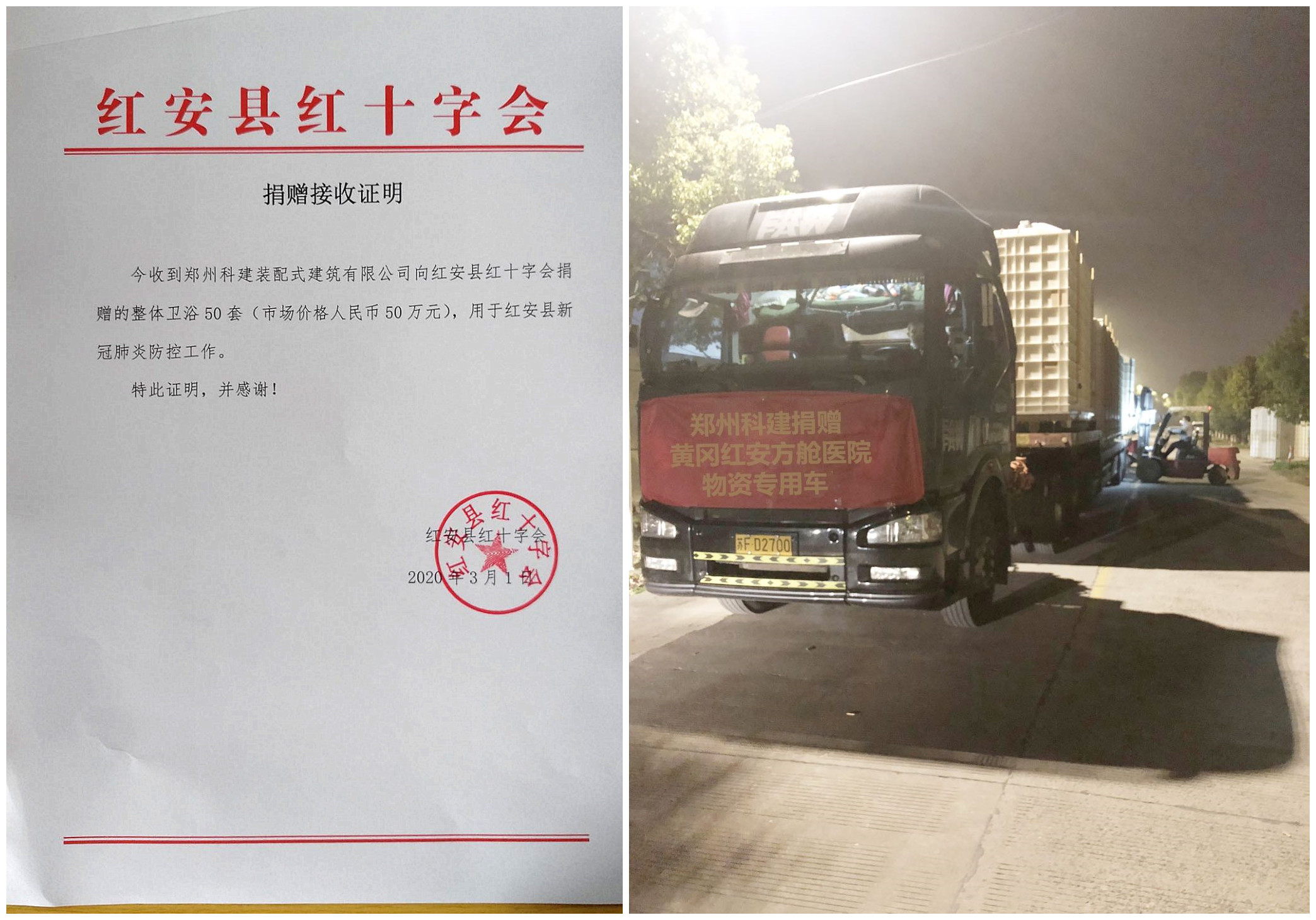 &#20339;&#21338;&#23448;&#26041;&#32593;&#39029;&#29256;&#45;&#20339;&#21338;&#65288;&#20013;&#22269;&#65289;