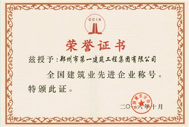 &#20339;&#21338;&#23448;&#26041;&#32593;&#39029;&#29256;&#45;&#20339;&#21338;&#65288;&#20013;&#22269;&#65289;