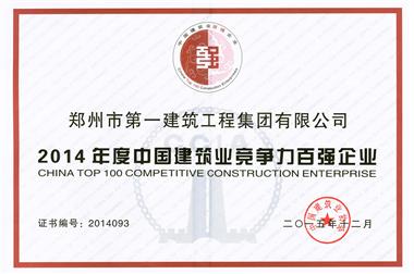 &#20339;&#21338;&#23448;&#26041;&#32593;&#39029;&#29256;&#45;&#20339;&#21338;&#65288;&#20013;&#22269;&#65289;
