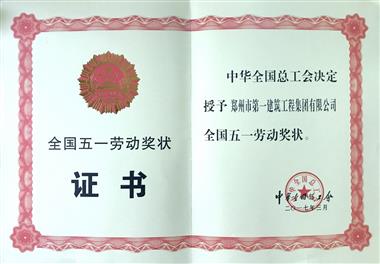 &#20339;&#21338;&#23448;&#26041;&#32593;&#39029;&#29256;&#45;&#20339;&#21338;&#65288;&#20013;&#22269;&#65289;