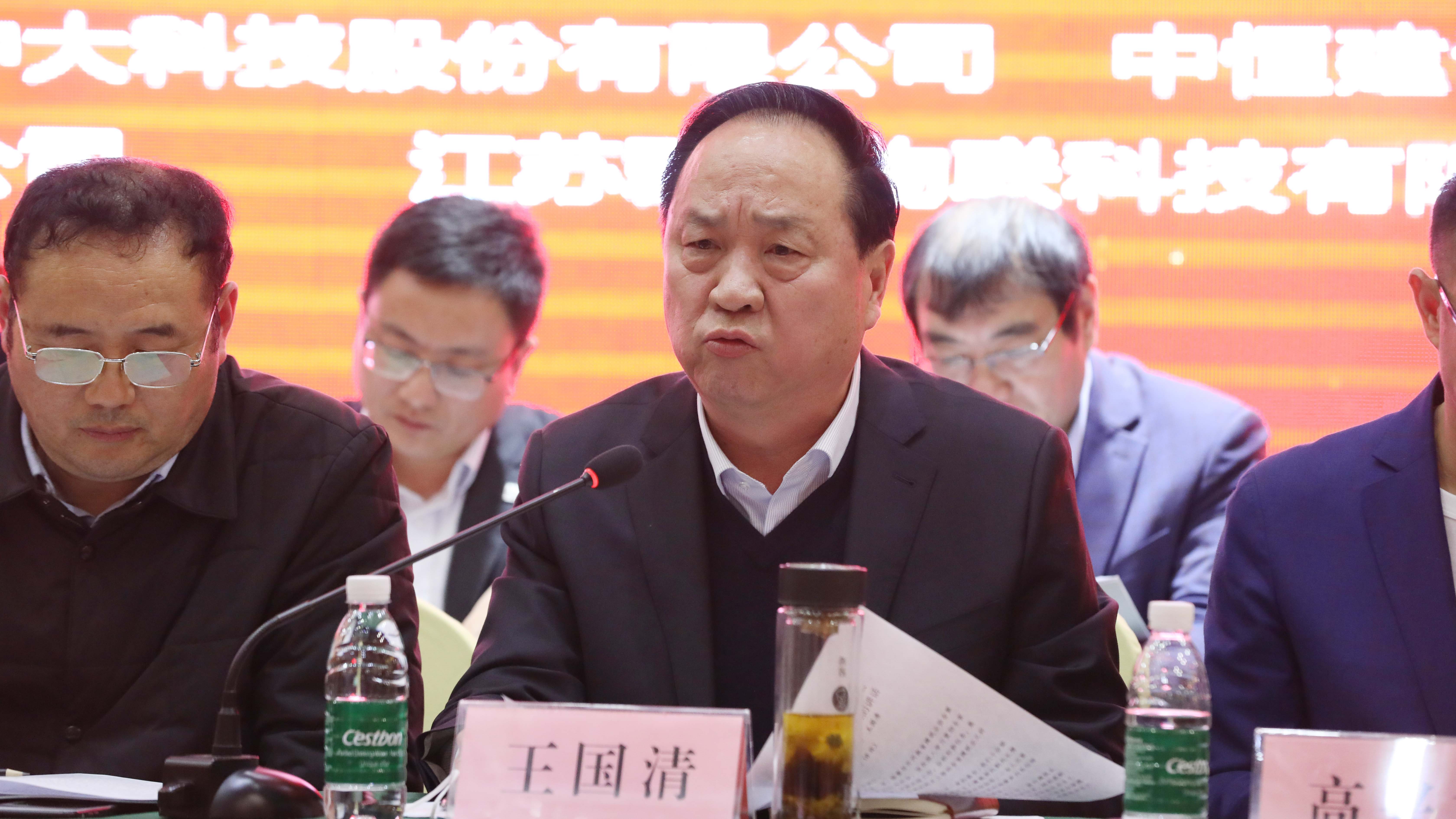 &#20339;&#21338;&#23448;&#26041;&#32593;&#39029;&#29256;&#45;&#20339;&#21338;&#65288;&#20013;&#22269;&#65289;