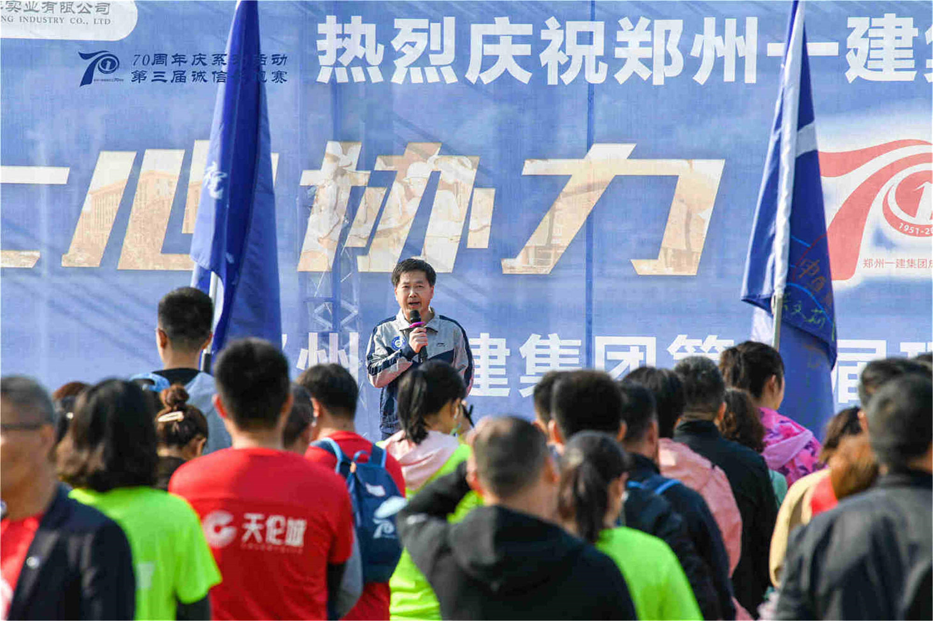 &#20339;&#21338;&#23448;&#26041;&#32593;&#39029;&#29256;&#45;&#20339;&#21338;&#65288;&#20013;&#22269;&#65289;