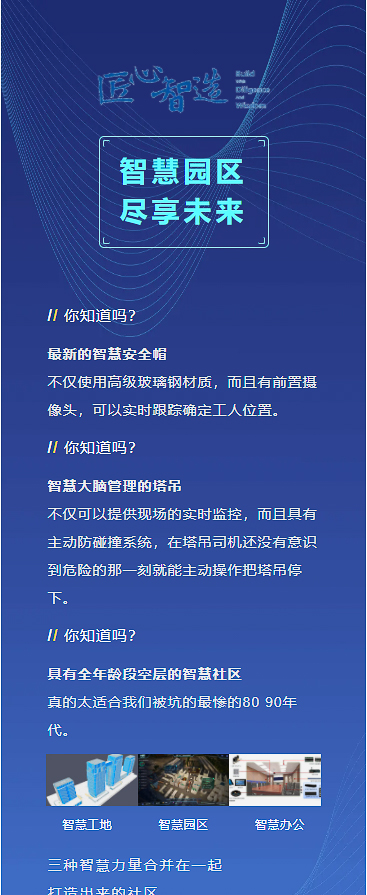 &#20339;&#21338;&#23448;&#26041;&#32593;&#39029;&#29256;&#45;&#20339;&#21338;&#65288;&#20013;&#22269;&#65289;