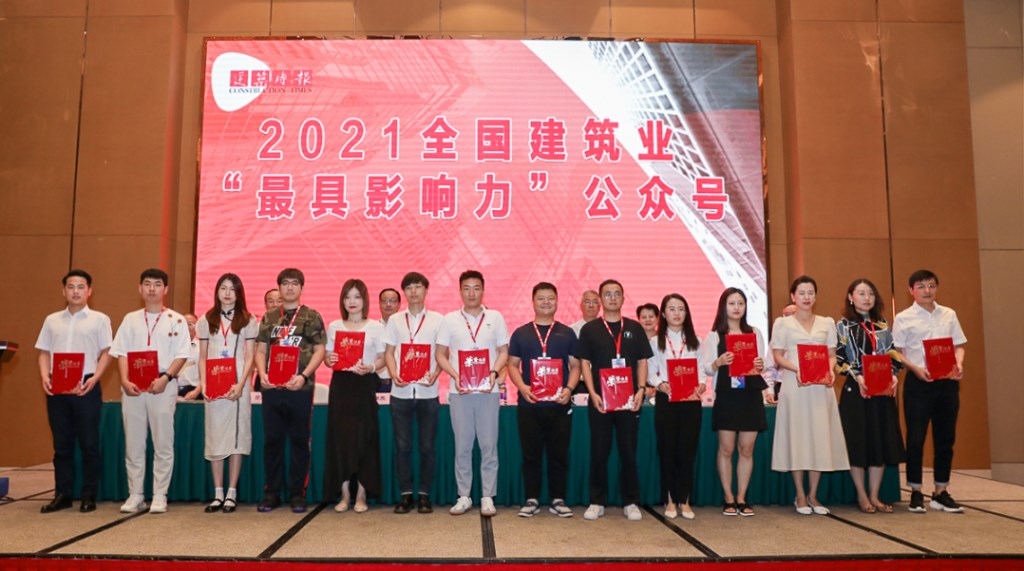 &#20339;&#21338;&#23448;&#26041;&#32593;&#39029;&#29256;&#45;&#20339;&#21338;&#65288;&#20013;&#22269;&#65289;