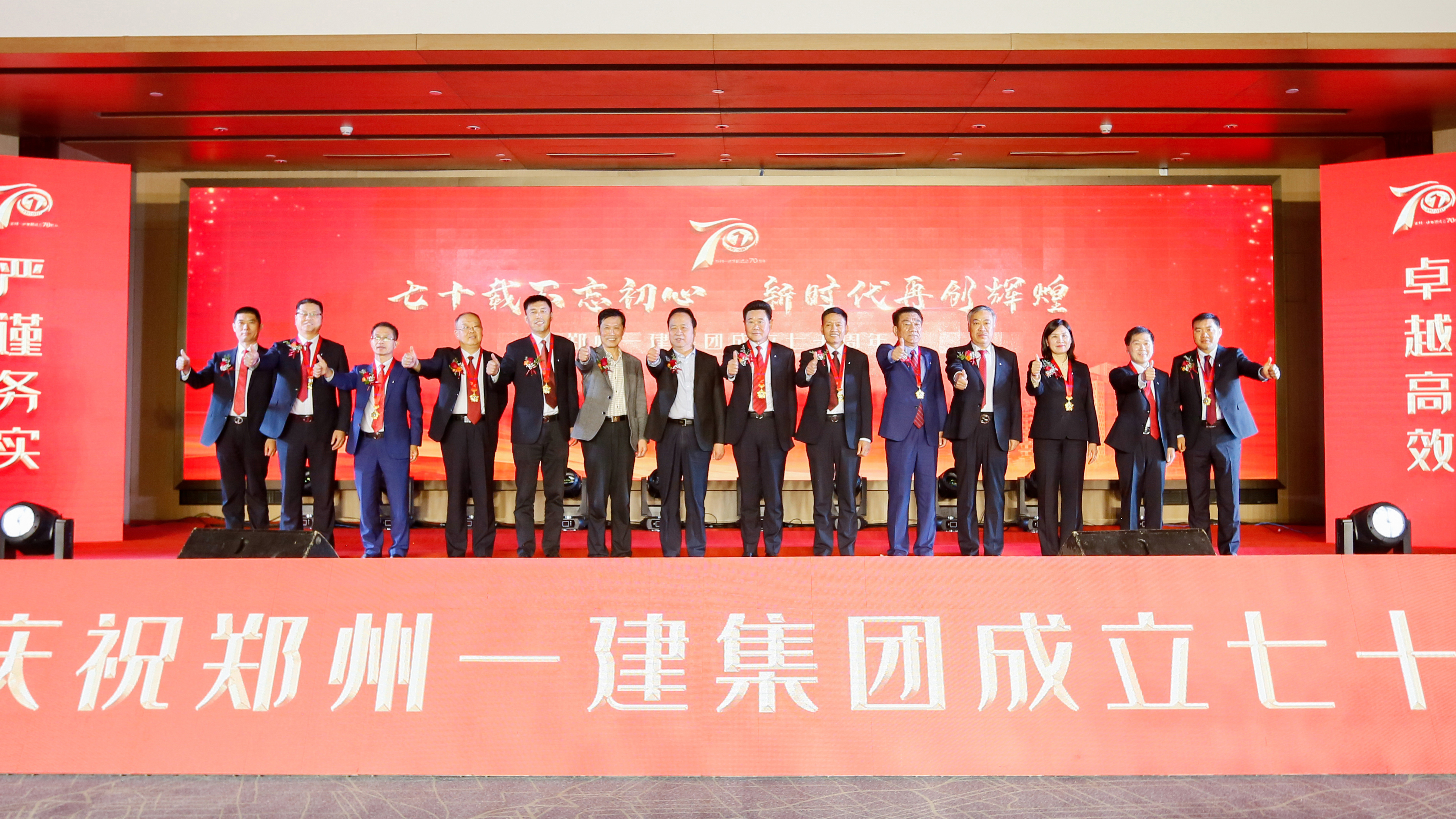 &#20339;&#21338;&#23448;&#26041;&#32593;&#39029;&#29256;&#45;&#20339;&#21338;&#65288;&#20013;&#22269;&#65289;