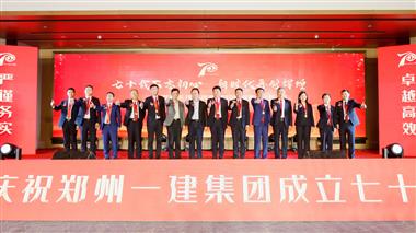 &#20339;&#21338;&#23448;&#26041;&#32593;&#39029;&#29256;&#45;&#20339;&#21338;&#65288;&#20013;&#22269;&#65289;