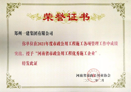 &#20339;&#21338;&#23448;&#26041;&#32593;&#39029;&#29256;&#45;&#20339;&#21338;&#65288;&#20013;&#22269;&#65289;