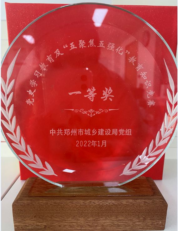 &#20339;&#21338;&#23448;&#26041;&#32593;&#39029;&#29256;&#45;&#20339;&#21338;&#65288;&#20013;&#22269;&#65289;