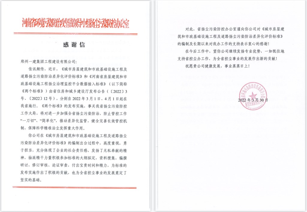 &#20339;&#21338;&#23448;&#26041;&#32593;&#39029;&#29256;&#45;&#20339;&#21338;&#65288;&#20013;&#22269;&#65289;