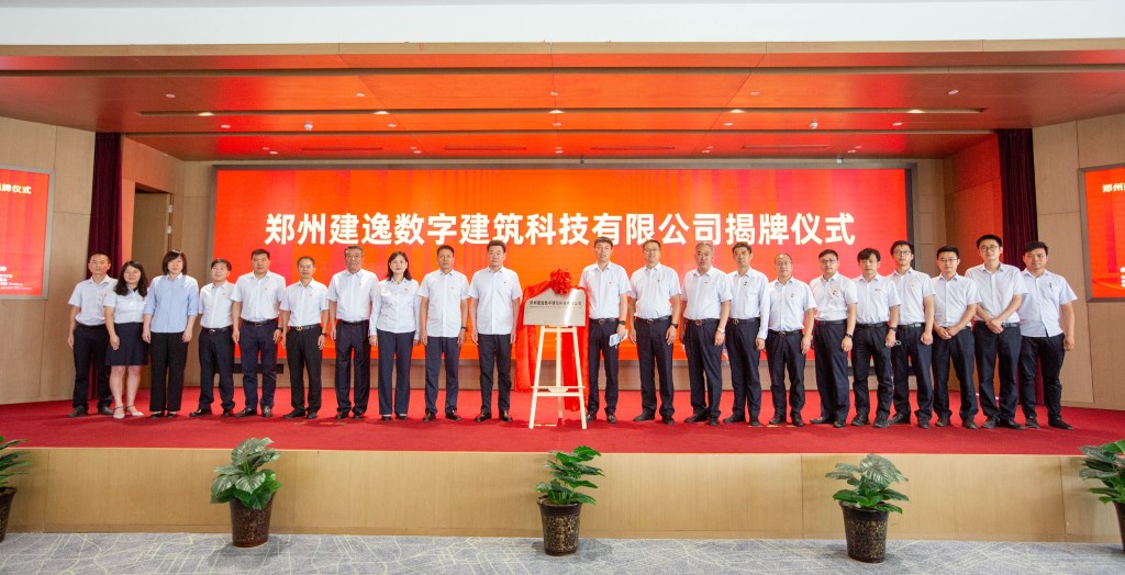 &#20339;&#21338;&#23448;&#26041;&#32593;&#39029;&#29256;&#45;&#20339;&#21338;&#65288;&#20013;&#22269;&#65289;