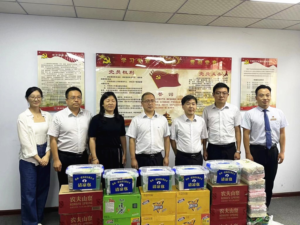 &#20339;&#21338;&#23448;&#26041;&#32593;&#39029;&#29256;&#45;&#20339;&#21338;&#65288;&#20013;&#22269;&#65289;