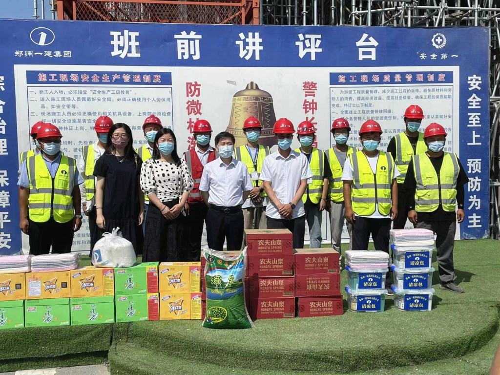 &#20339;&#21338;&#23448;&#26041;&#32593;&#39029;&#29256;&#45;&#20339;&#21338;&#65288;&#20013;&#22269;&#65289;