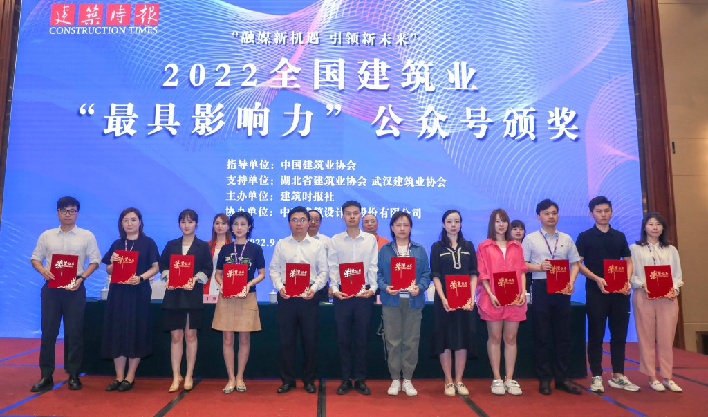 &#20339;&#21338;&#23448;&#26041;&#32593;&#39029;&#29256;&#45;&#20339;&#21338;&#65288;&#20013;&#22269;&#65289;