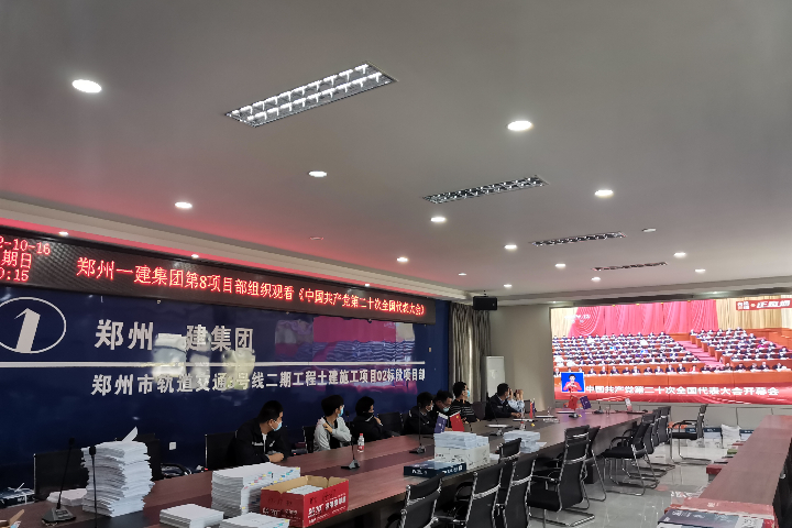 &#20339;&#21338;&#23448;&#26041;&#32593;&#39029;&#29256;&#45;&#20339;&#21338;&#65288;&#20013;&#22269;&#65289;