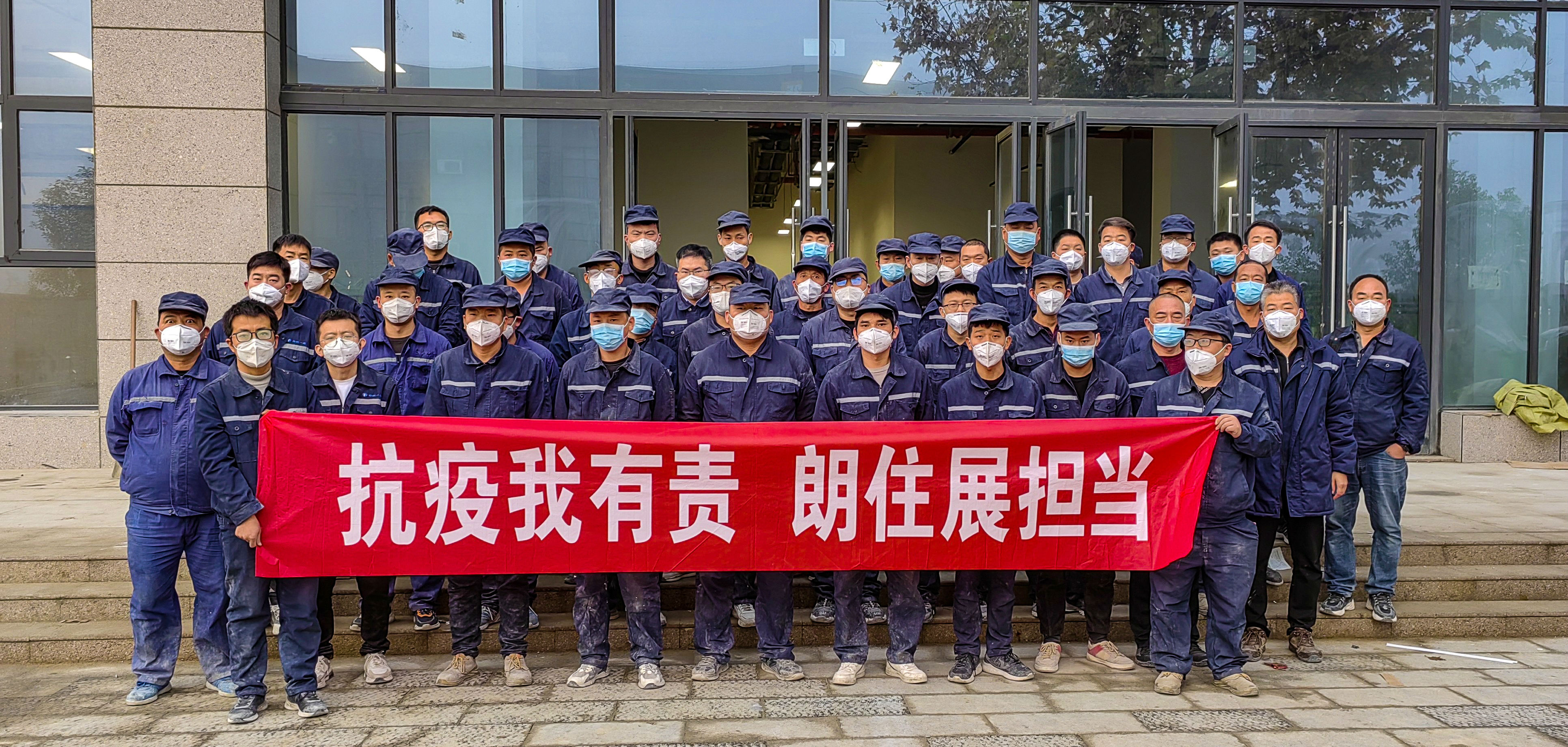 &#20339;&#21338;&#23448;&#26041;&#32593;&#39029;&#29256;&#45;&#20339;&#21338;&#65288;&#20013;&#22269;&#65289;
