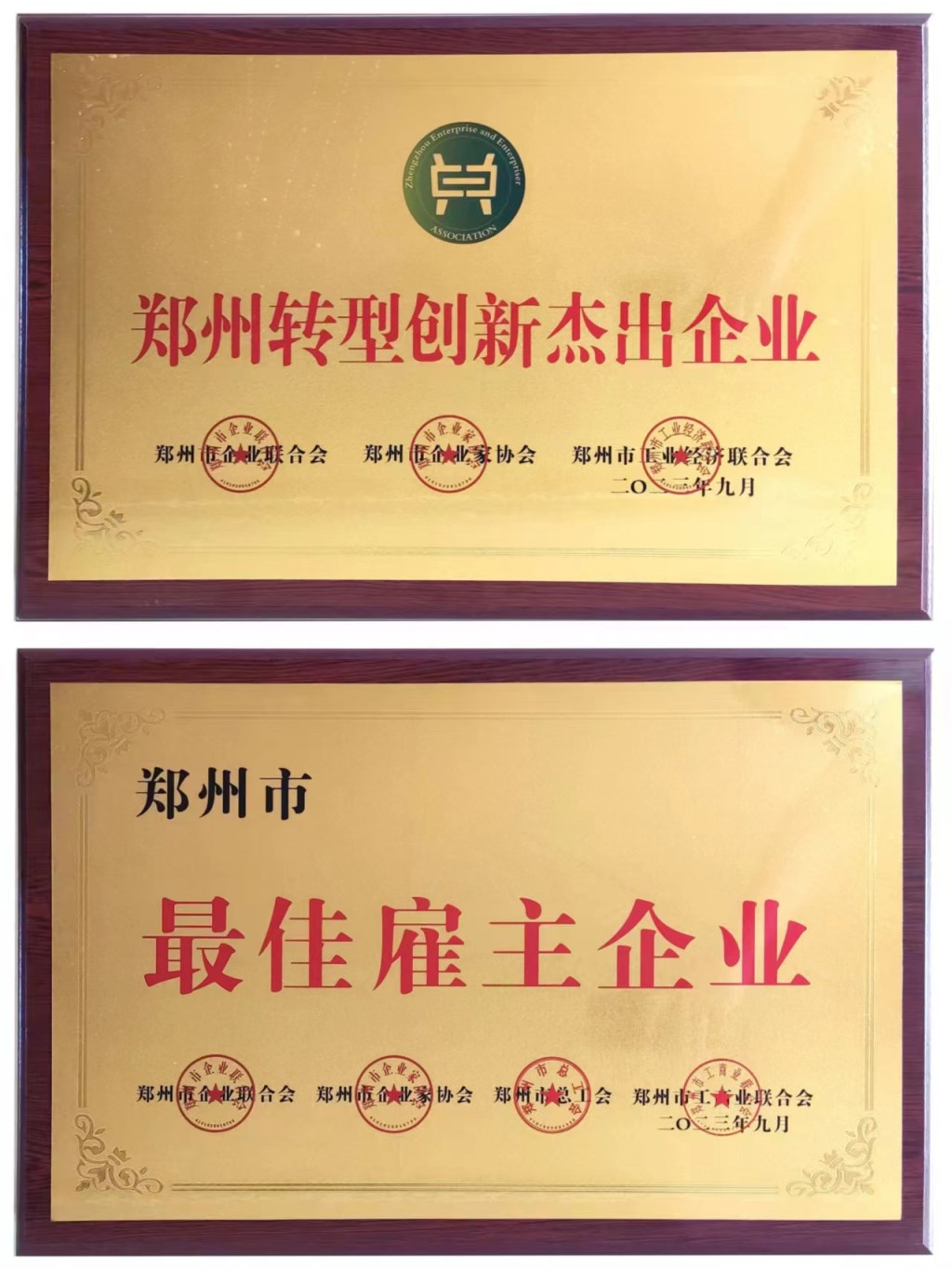 &#20339;&#21338;&#23448;&#26041;&#32593;&#39029;&#29256;&#45;&#20339;&#21338;&#65288;&#20013;&#22269;&#65289;