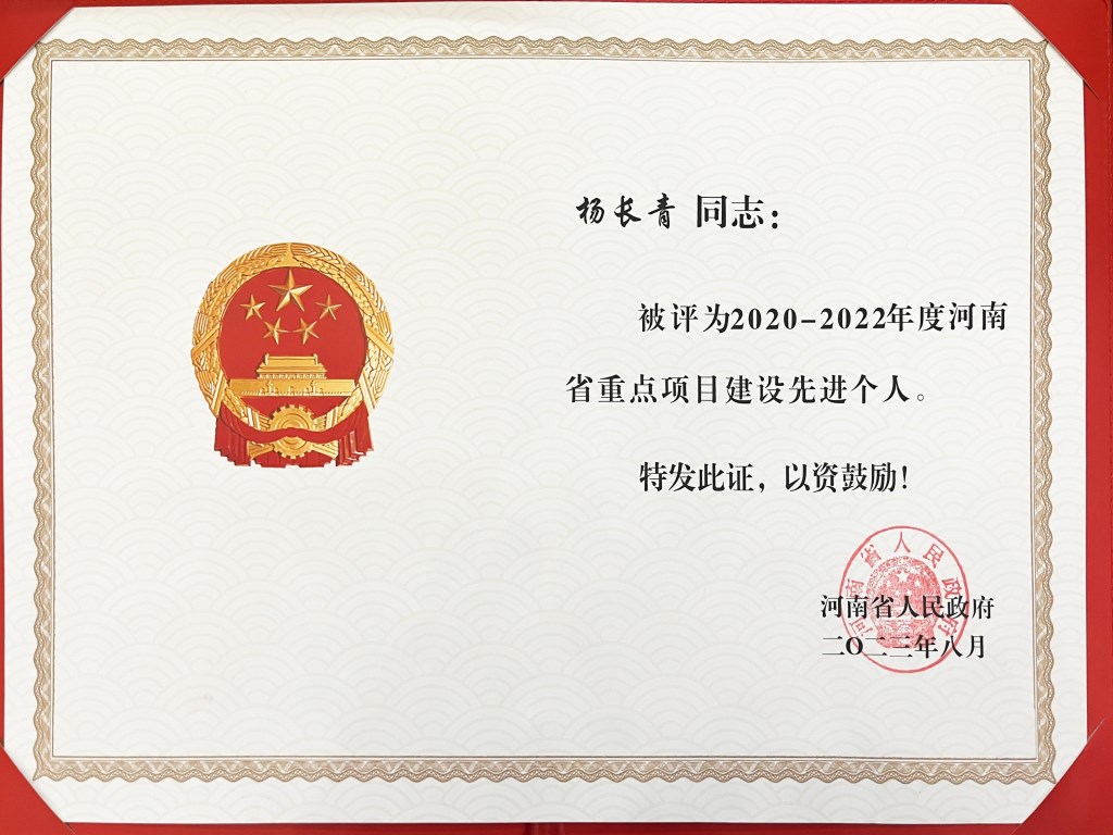 &#20339;&#21338;&#23448;&#26041;&#32593;&#39029;&#29256;&#45;&#20339;&#21338;&#65288;&#20013;&#22269;&#65289;