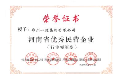 &#20339;&#21338;&#23448;&#26041;&#32593;&#39029;&#29256;&#45;&#20339;&#21338;&#65288;&#20013;&#22269;&#65289;
