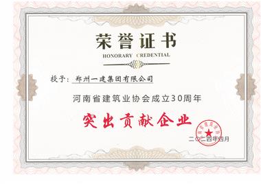 &#20339;&#21338;&#23448;&#26041;&#32593;&#39029;&#29256;&#45;&#20339;&#21338;&#65288;&#20013;&#22269;&#65289;