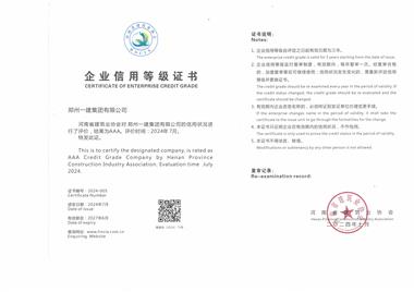 &#20339;&#21338;&#23448;&#26041;&#32593;&#39029;&#29256;&#45;&#20339;&#21338;&#65288;&#20013;&#22269;&#65289;