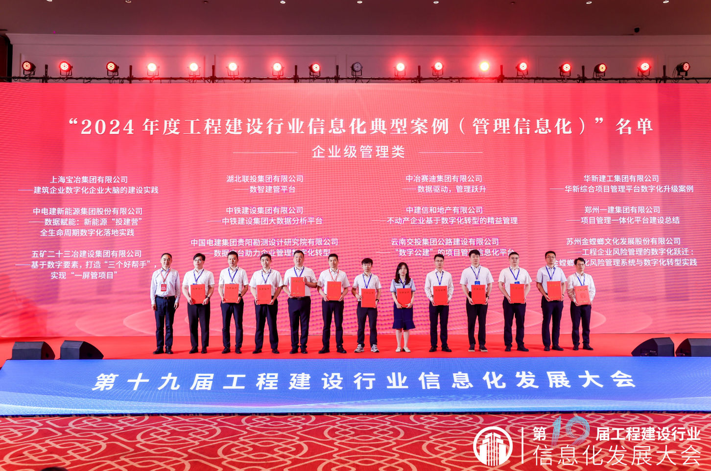 &#20339;&#21338;&#23448;&#26041;&#32593;&#39029;&#29256;&#45;&#20339;&#21338;&#65288;&#20013;&#22269;&#65289;